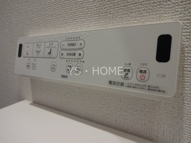 ヒカルサ西東京向台ウエスト その他17