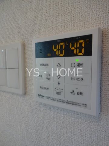 ヒカルサ西東京向台ウエスト その他18