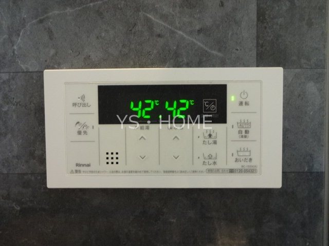 ベリエ花小金井 その他15