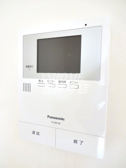 クロッシェ その他2