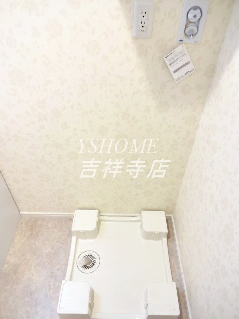 クロッシェ その他5