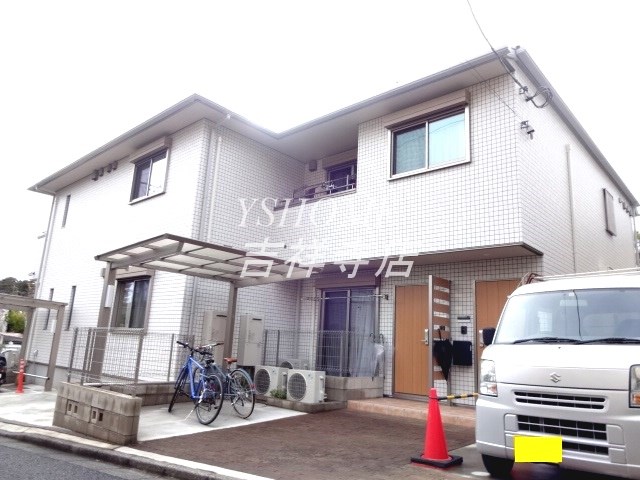 クロッシェ その他12