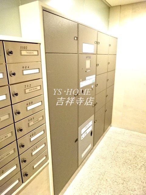 ザ・パークハウス武蔵野中町 その他外観1