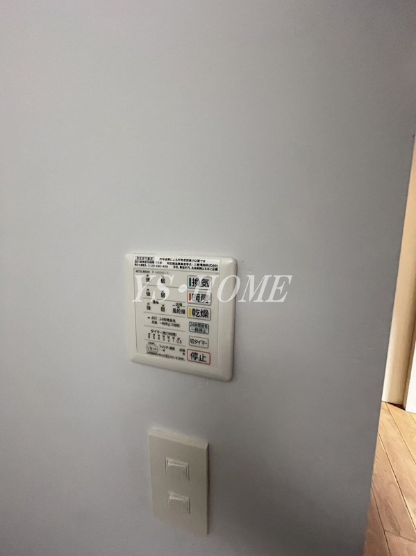 朱合院 その他4