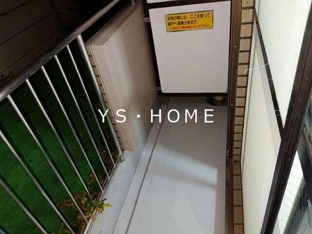 ラフォーレ吉祥寺 ベランダ