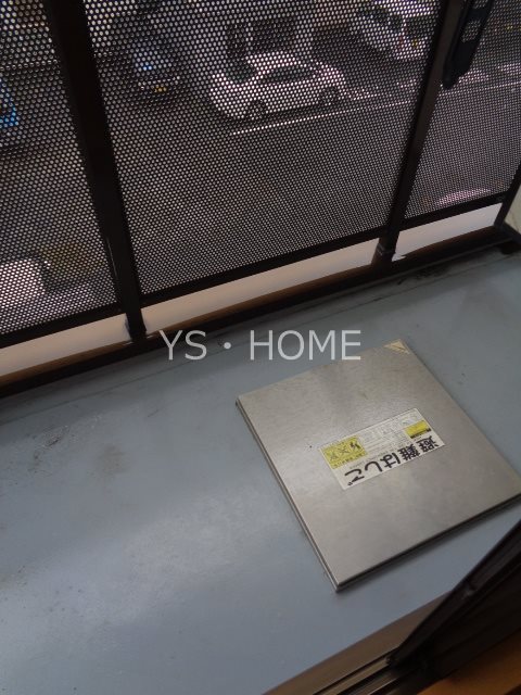 ベルク山中Ａ　　　 ベランダ