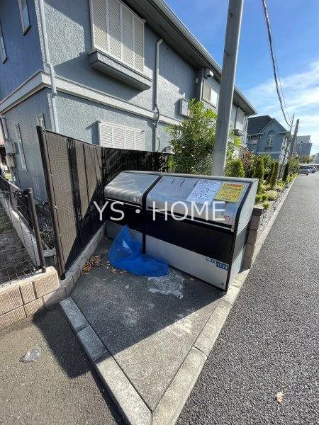 スマイル その他4