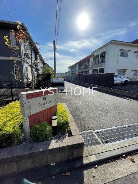 スマイル その他32