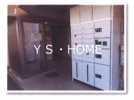 神山ビル その他1