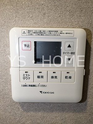 シティハウス吉祥寺北町 その他4