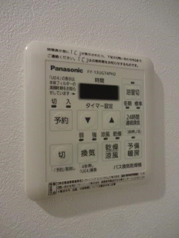 カーサ・ファミリオ その他10