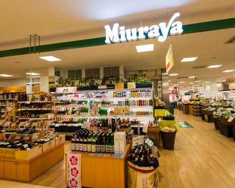 コートクレール 周辺画像6