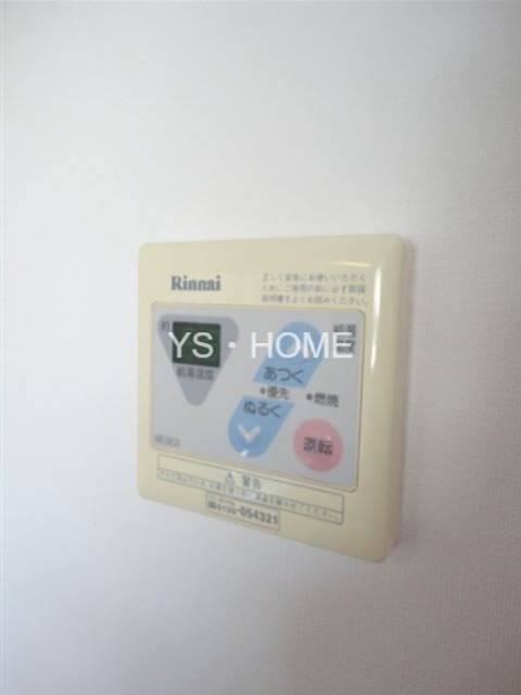 ティアラB その他9