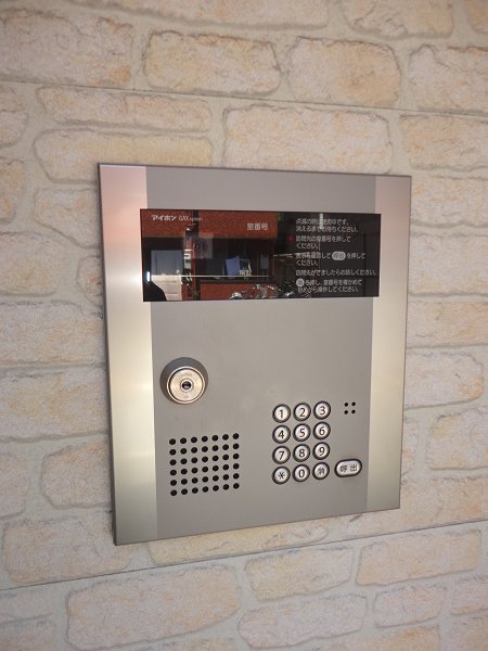 ガーデンプランツェ その他6