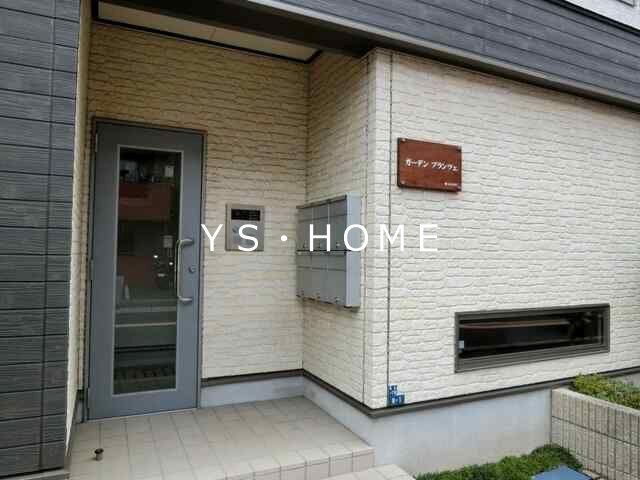 ガーデンプランツェ その他外観3