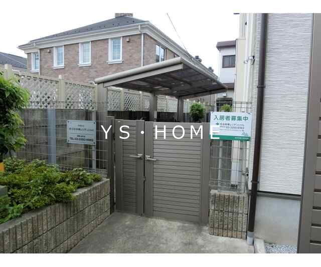 ガーデンプランツェ その他外観5