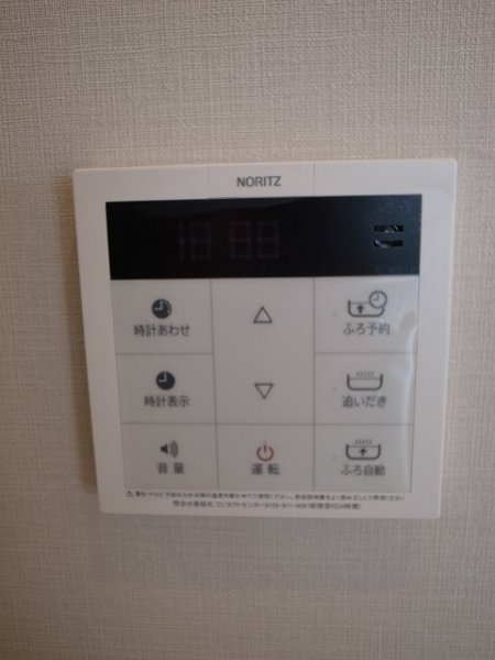 プラウドフラット東中野  その他6