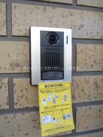 サン・ルミエールA その他外観2