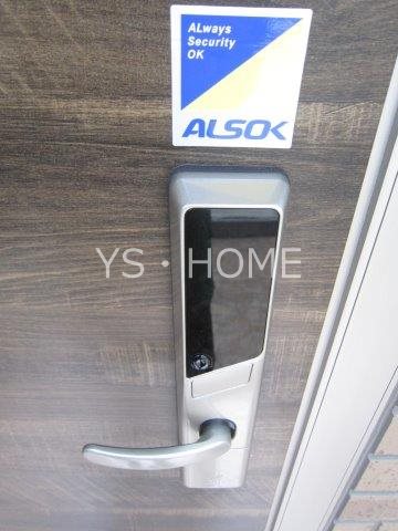 サン・ルミエールA その他13