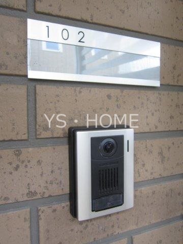 サン・ルミエールA その他14