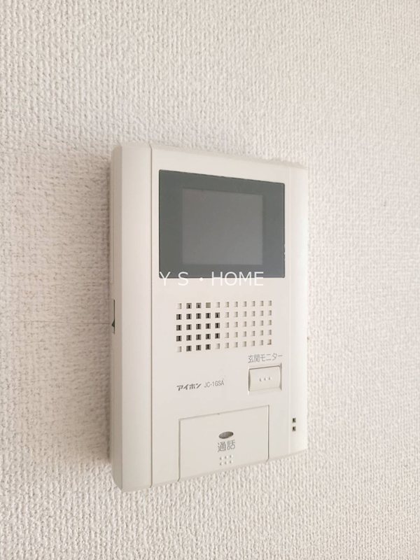 イーストビー国立 その他5