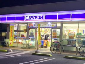 イーストビー国立 周辺画像1