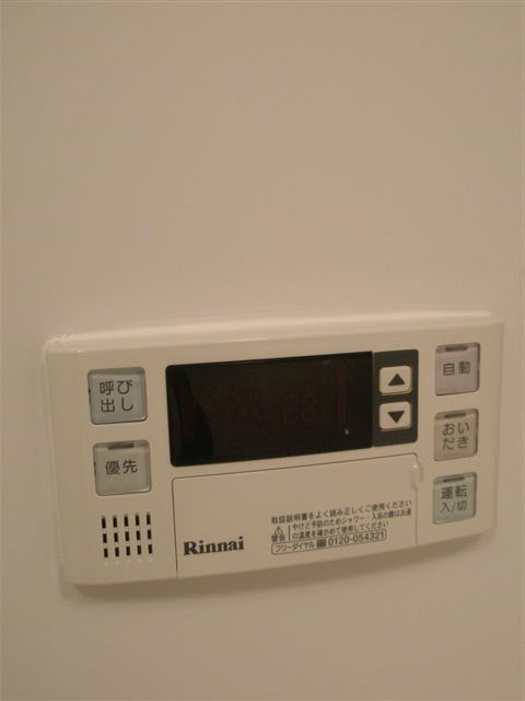 コンフォリア中野 その他4