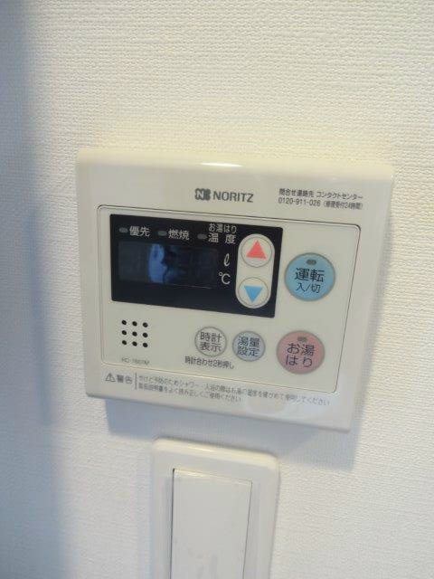 シャルマン三鷹 その他8