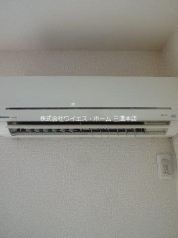 ナーセリーコート B          その他13