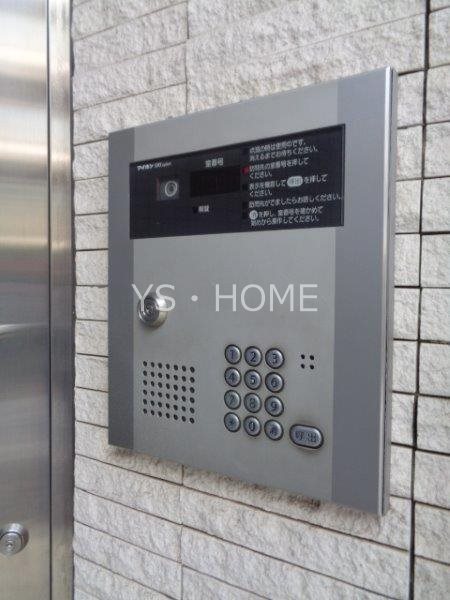 イーエックスフラット　　 その他15