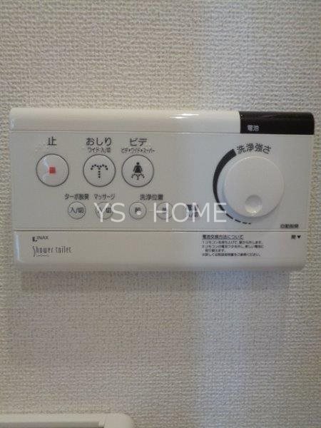 イーエックスフラット　　 その他19