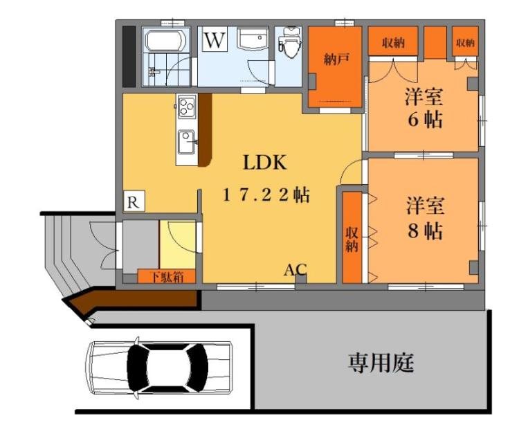 ソレイユ・川村  間取り