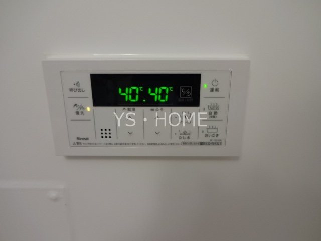 フォーブルかつら その他9