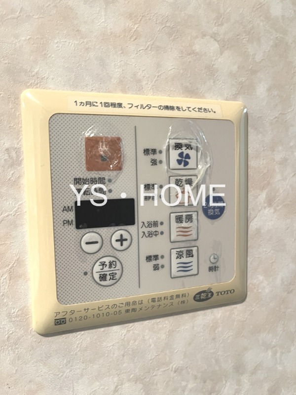 NR花小金井 その他7