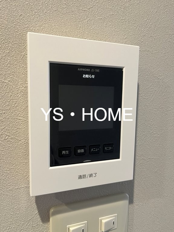 ドエル・みずき その他2