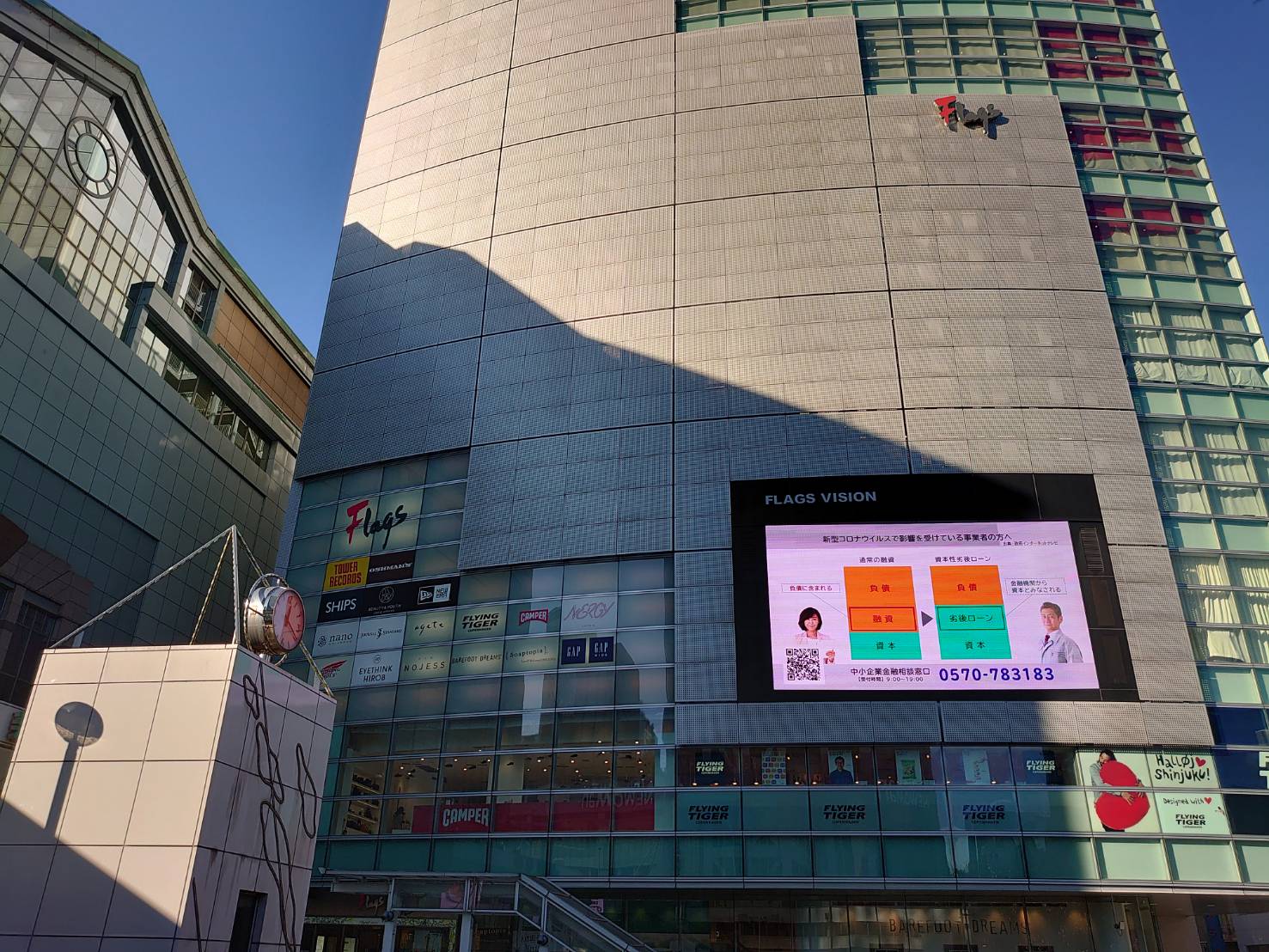 セレンティ弥生 周辺画像3