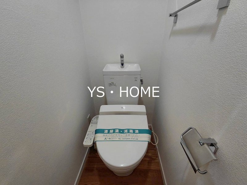 ブライズ新宿中井 その他1