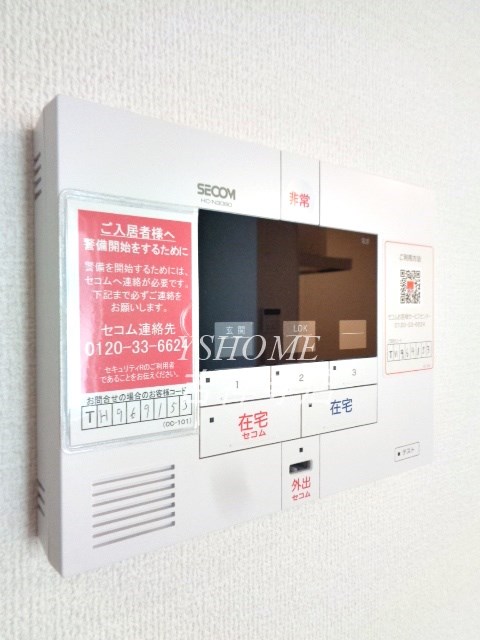 ソレール西久保 その他13