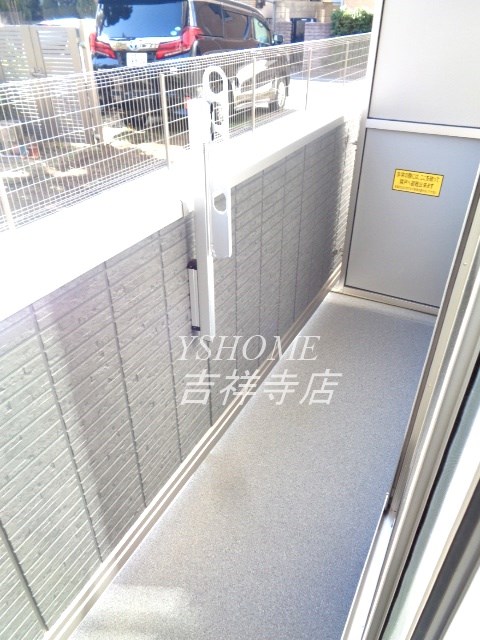 ソレール西久保 ベランダ