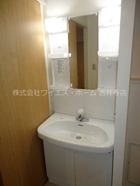 コーポレート連雀2号棟 その他1