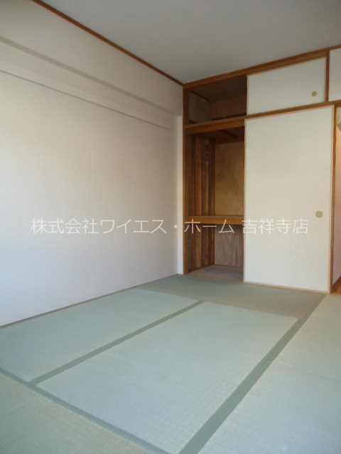 コーポレート連雀2号棟 その他2