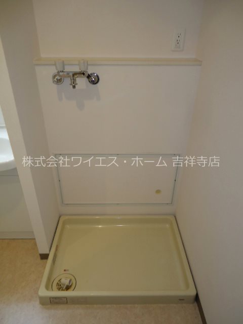 コーポレート連雀2号棟 その他4