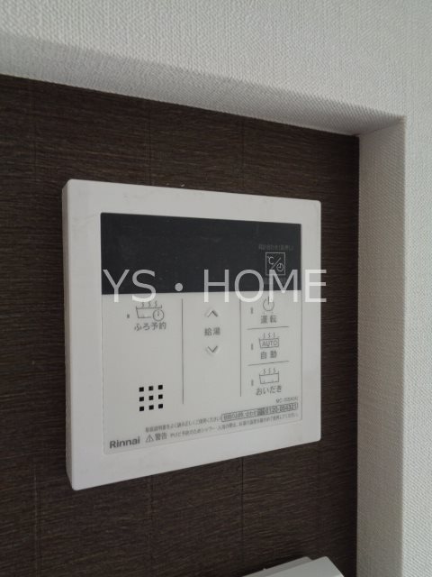 エルメゾン武蔵野２ その他10