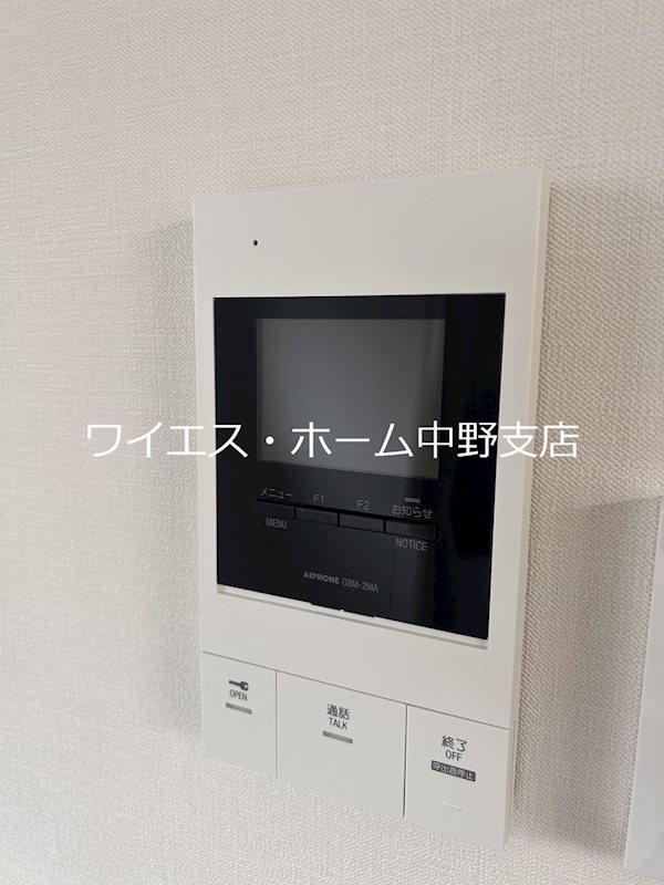 Maple Ange（メイプルアンジュ） その他4