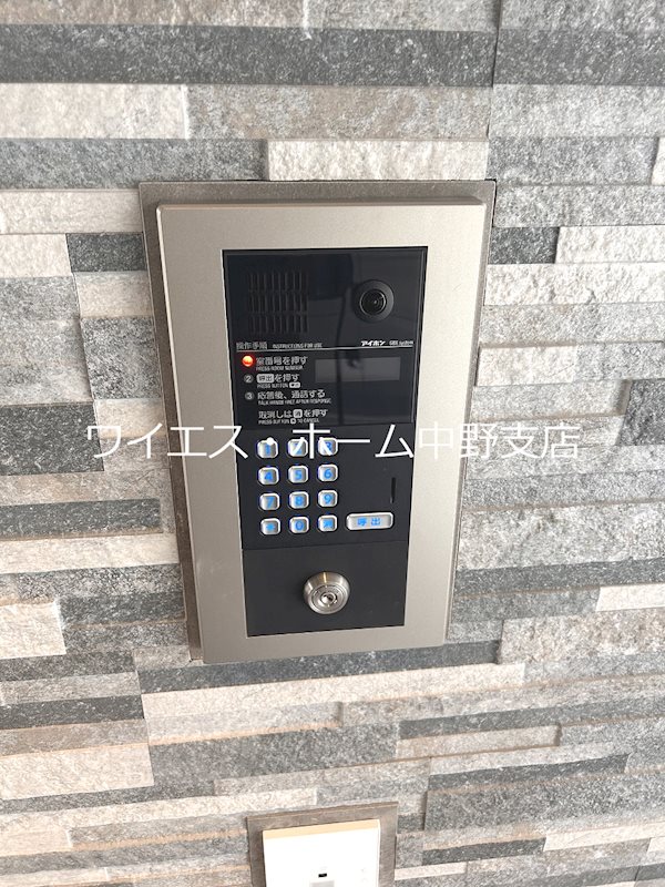 Maple Ange（メイプルアンジュ） その他10