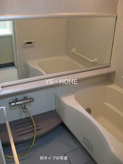 コンフォリア下落合 風呂画像