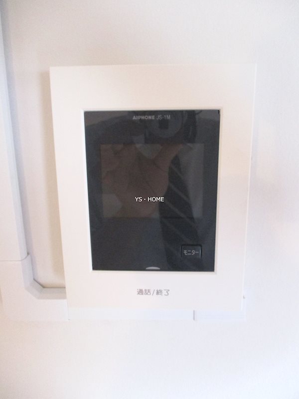 塔の山ハイツ その他3