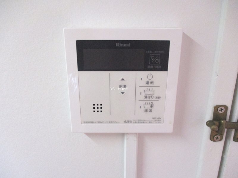 塔の山ハイツ その他5