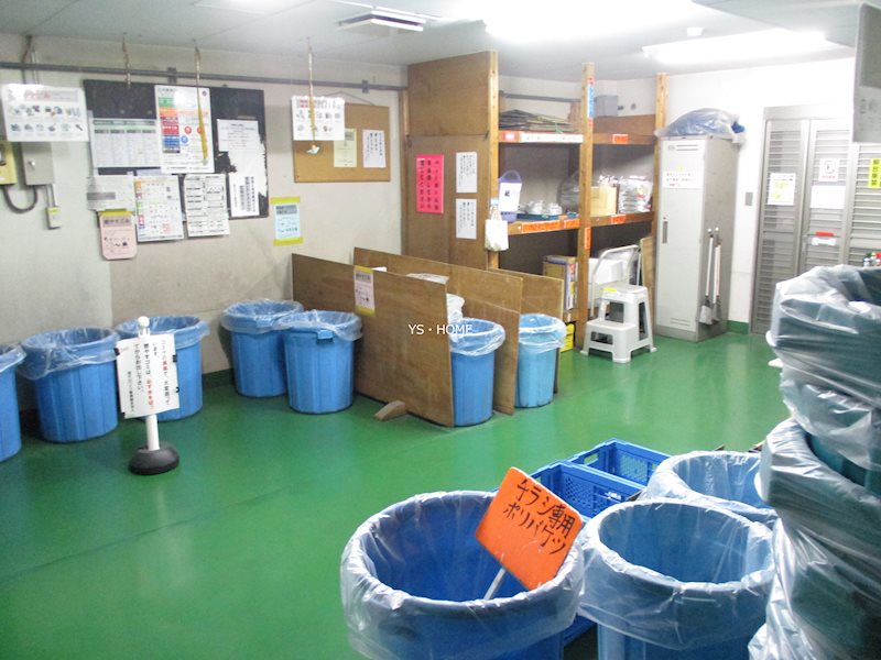 塔の山ハイツ その他外観3