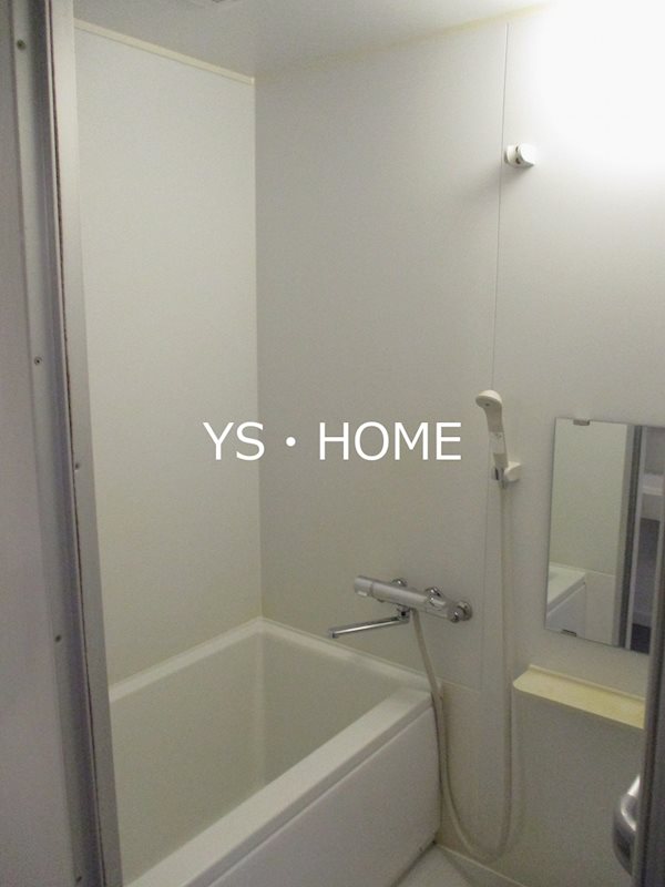 塔の山ハイツ 風呂画像